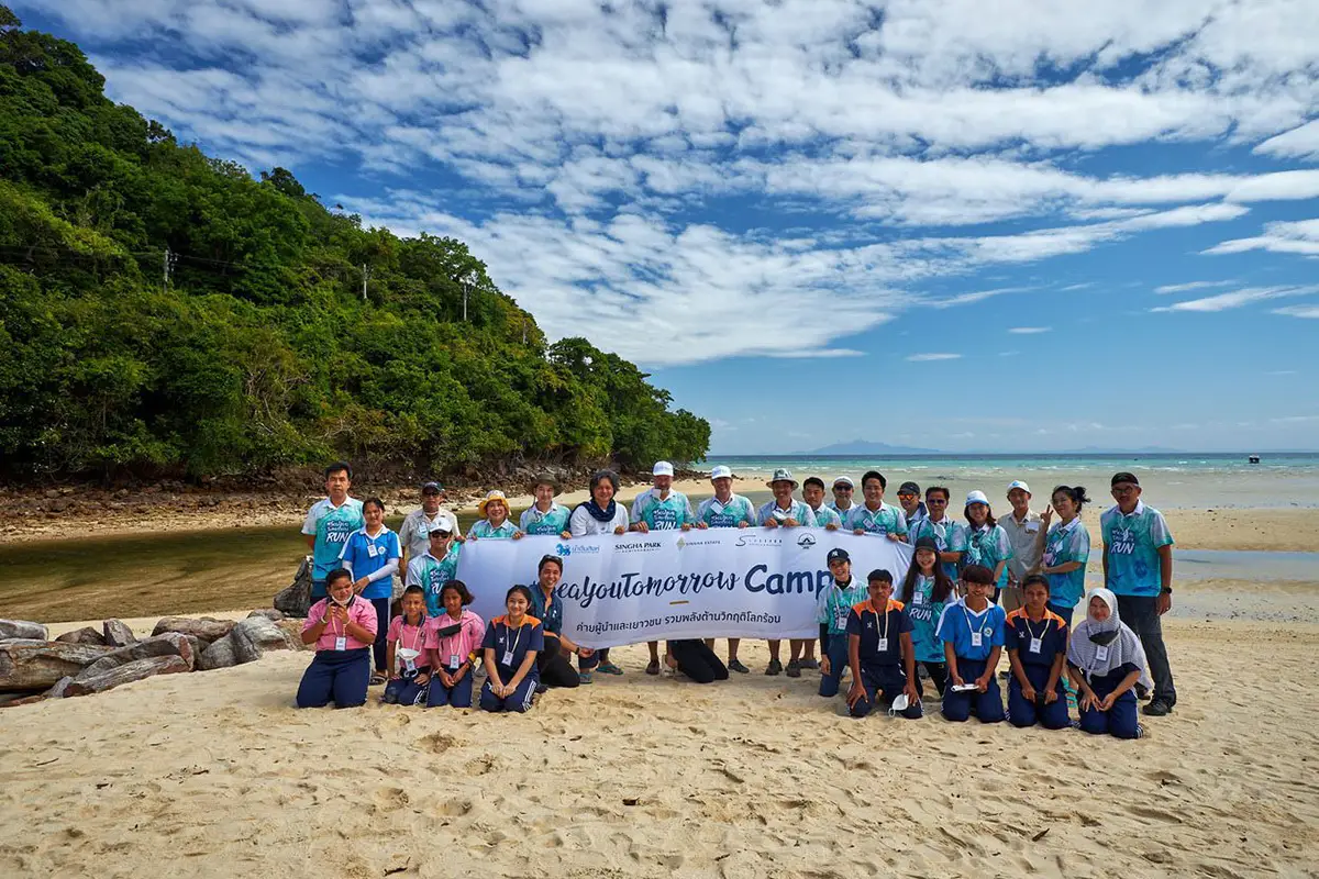 'SeaYouTomorrow' Camp